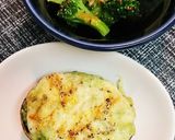 アボカドちくわチーズ焼き作り方4写真
