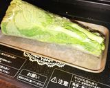 豚バラ菜の花 味噌炒め作り方1写真