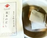 鱈と白子のだし煮作り方1写真
