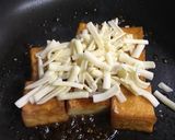 焼肉のタレで厚揚げステーキ作り方4写真