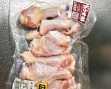 圧力鍋で作る洋風手羽先作り方4写真