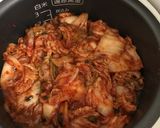 簡単!キムチ炊き込みご飯作り方3写真