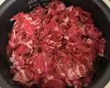 簡単!キムチ炊き込みご飯作り方4写真