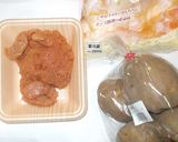 ポテト明太子マヨチーズ焼き♪簡単作り方1写真