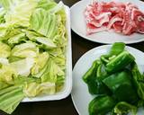 チョー簡単本格的回鍋肉作り方1写真