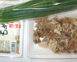 牛すじ豆腐煮込み♪簡単味噌味作り方1写真