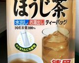 簡単すぎる！ホッと♡ほうじ茶ラテ作り方1写真