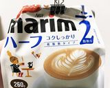 簡単すぎる！ホッと♡ほうじ茶ラテ作り方3写真