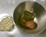 切干大根と干ししいたけと昆布のきんぴら作り方1写真