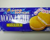 簡単クッキーチョコパイ作り方5写真