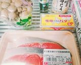 鮭ときのこのバターホイル焼き作り方1写真