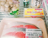 鮭ときのこのバターホイル焼き作り方1写真