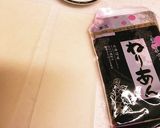 パリパリの和スイーツ☆あんこの三角春巻き作り方1写真