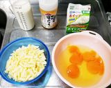 キッシュ☆。.:*・゜作り方11写真