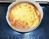 キッシュ☆。.:*・゜作り方14写真