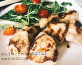 サクっじゅわ〜♩柔らか鶏むね肉の塩麹焼き作り方3写真