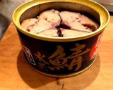 簡単!さば缶とろろ作り方3写真