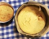 もちもちしっとり☆豆腐レモンケーキ作り方6写真