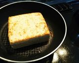簡単❗豆腐ステーキ♥️作り方4写真