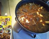超簡単シンプル土手煮作り方6写真