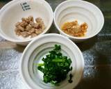 犬ご飯　なめこと鹿肉ごはん作り方1写真