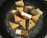 【つくり置き】厚揚げピリ辛うま煮作り方2写真