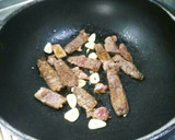 本格簡単野菜と牛肉のオイスターソース炒め作り方7写真