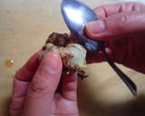 鰯のつみれ作り方1写真