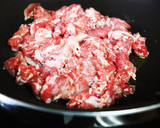新ごぼうと豚肉の山椒風味炒め作り方3写真