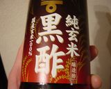 ☆サバのさっぱり照り焼き☆作り方1写真