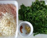 ニラのエスニックドライカレー作り方1写真