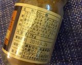 切って煮込むだけ具沢山バターチキンカレー作り方6写真