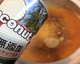 身体ポカポカ★寒い日は【スープカレー鍋】作り方23写真