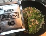 麻婆春雨作り方3写真