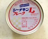 レンジで簡単 小松菜シーチキンでもう一品作り方4写真