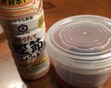 超かんたん☆ナスの揚げ浸し作り方2写真