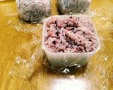 もっちりむっちり紫黒米ご飯。作り方3写真