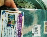 もっちりむっちり紫黒米ご飯。作り方4写真