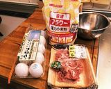 余り餃子の餡でお好み焼きの卵とじ作り方2写真