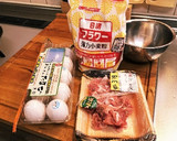余り餃子の餡でお好み焼きの卵とじ作り方2写真