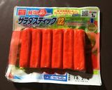 麺つゆで簡単☆ピーマンとカニカマの和え物作り方2写真