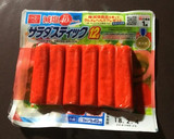 麺つゆで簡単☆ピーマンとカニカマの和え物作り方2写真