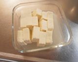 カリもち豆腐ナゲット作り方1写真