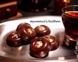 ペパーフルグラチョコ作り方11写真