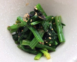のりゴマほうれん草 鰹しょうゆ味作り方1写真