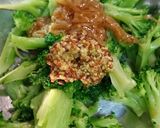 ブロッコリーの粒マ・なめ茸和え作り方1写真