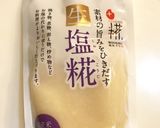 塩麹de白菜レーズンサラダ*作り方3写真