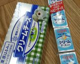 セロリの葉で♪クリームチーズの生ハムまき作り方1写真
