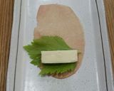 セロリの葉で♪クリームチーズの生ハムまき作り方3写真