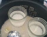 簡単☆10倍粥☆炊飯器とビタントニオで作り方1写真